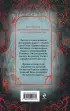 Два сплетенных венца (новое оформление)