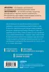 ЛЮБИ СЕБЯ. Словно от этого зависит твоя жизнь (2022) ЛЮБИ СЕБЯ. Словно от этого зависит твоя жизнь (2022)
