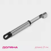 Нож для сердцевины Доляна «Помощник», 21 см, серебристый