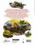 Великая Отечественная война (128с.) Великая Отечественная война (128с.)