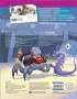 Корпорация монстров. История с играми и наклейками (Disney. PIXAR. Книги по фильмам)