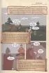 История России в комиксах. От древних славян до Владимира Путина