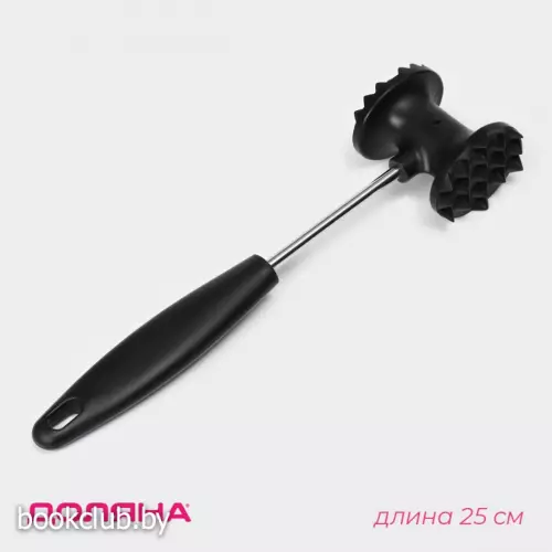 Молоток для мяса Доляна «Овал», 25 см, чёрный