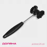 Молоток для мяса Доляна «Овал», 25 см, чёрный