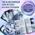 Оракул Луны. Метафорические карты (колода из 45 карт и буклет в футляре)