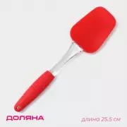 Лопатка Доляна «Про», силикон, 25.5 см, красная