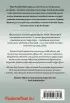 То, что нас объединяет (м)  То, что нас объединяет (м)