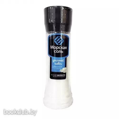 Соль Эгейская морская, 350 г