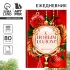 Ежедневник классический 7БЦ А5, 80 л. «С Новым годом! Добра и счастья!»