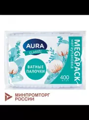 Ватные палочки «AURA» п/э пакет 400 шт