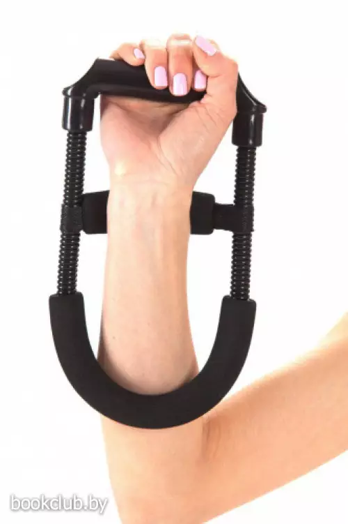 Тренажер для запястья «ЖЕЛЕЗНАЯ ХВАТКА»