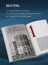 Невероятная архитектура СССР. Культовые здания республик Советского Союза
