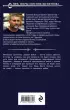 Мечта идиота. Бойся своей мечты — она может и сбыться Мечта идиота. Бойся своей мечты — она может и сбыться