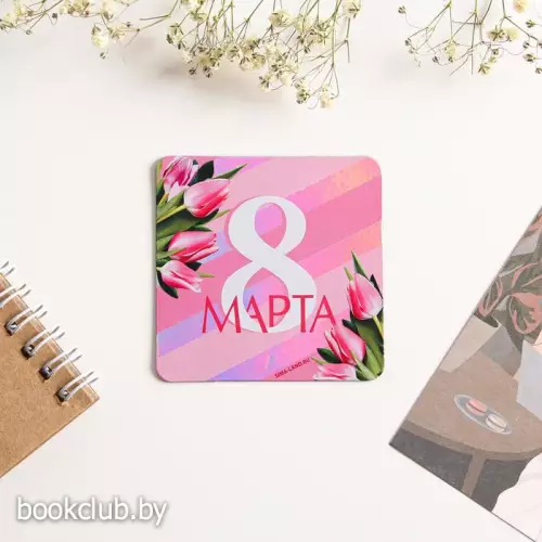 Магнит голография «Тюльпаны»