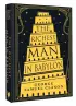 The Richest Man in Babylon (тв)