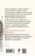 Сто лет пути (2024) Сто лет пути (2024)