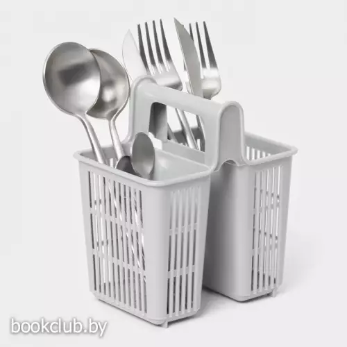 Сушилка для столовых приборов, 2 отделения, 10.1×13.8×16 см, цвет серый