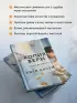 Копия Веры