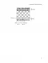 Шахматы. 5334 задачи, комбинации и партии