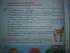 Уроки логопеда.Тесты на развитие речи для детей от 2 до 7 лет Уроки логопеда.Тесты на развитие речи для детей от 2 до 7 лет