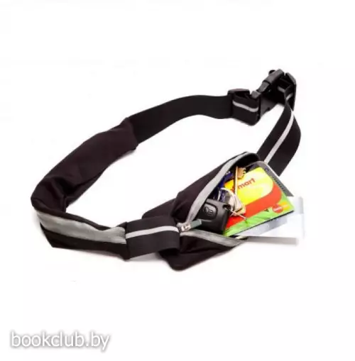 Ремень-кошелек эластичный с двумя отделениями