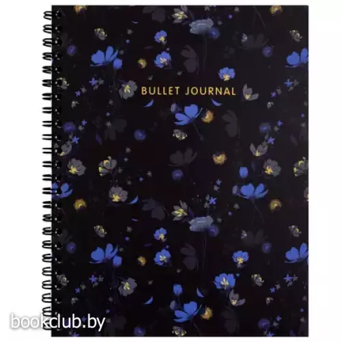 Блокнот в точку: Bullet Journal (полночные цветы, 144 c., пружина)