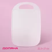 Доска разделочная Доляна, прямоугольная, 32.5×21 см, пластик, белая