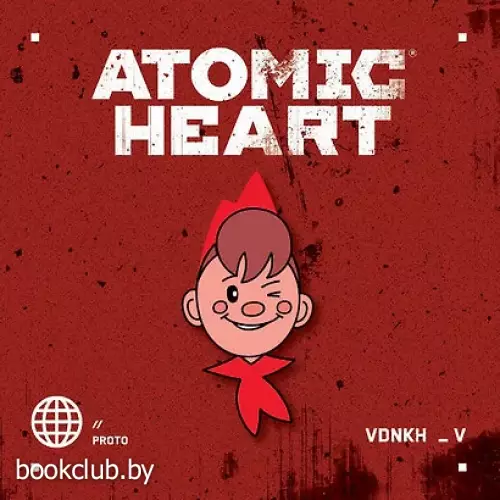 Значок металлический, Atomic Heart. Пионер