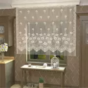 Гардина «Луговые цветы»