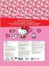 Hello Kitty. Супермилая раскраска-плакат