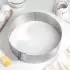 Форма разъемная для выпечки кексов и тортов с регулировкой размера