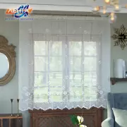 Гардина «Магия утра»