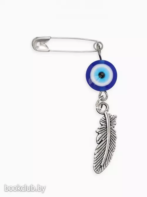 Булавка-оберег «От сглаза», перо