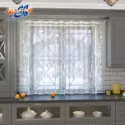 Гардина «Перо Жар-птицы»