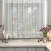 Гардина «Таинственное очарование»