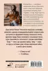 Питер верит в любовь (м) Питер верит в любовь (м)