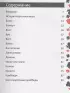 Карточные игры. Карманный справочник. 40 самых популярных игр Карточные игры. Карманный справочник. 40 самых популярных игр