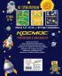 Приключения в невесомости. Лучшие игры в космосе Приключения в невесомости. Лучшие игры в космосе