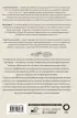 Леонардо да Винчи. Архитектура Леонардо да Винчи. Архитектура