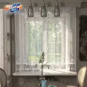 Гардина «Птицы»