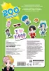 Суперзвезды k-pop. 200 наклеек
