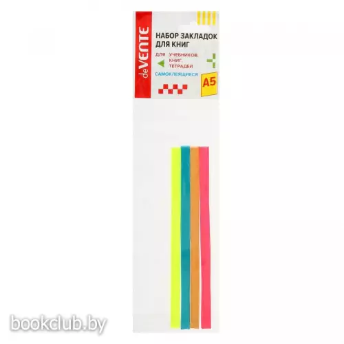 Закладки-ляссе с клеевым краем для книг формата А5, 6 х 290 мм, 4 штуки, deVENTE. Neon, двусторонние ленты, в пакете