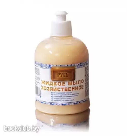 Жидкое хозяйственное Мыло Русь Premium, 500мл