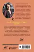 Когда желтый карлик выходит на охоту Когда желтый карлик выходит на охоту