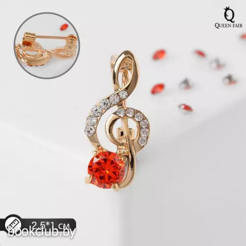 Брошь «Скрипичный ключ»