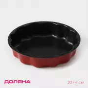 Форма для выпечки Доляна «Ренард», 20×4 см, антипригарное покрытие, красная
