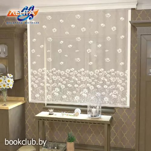 Гардина «Ромашковое поле», 165х170 см