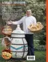 Тандыр. Вкусные блюда с восточным акцентом