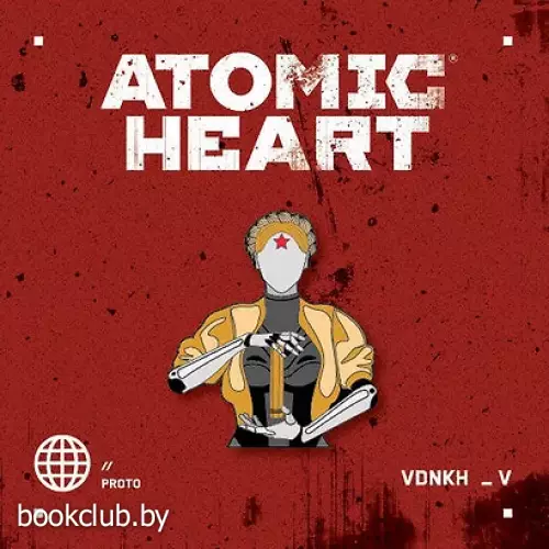 Значок металлический. Atomic Heart. Близняшка