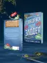 Сообщница Злодея (Ассистентка Злодея #3)